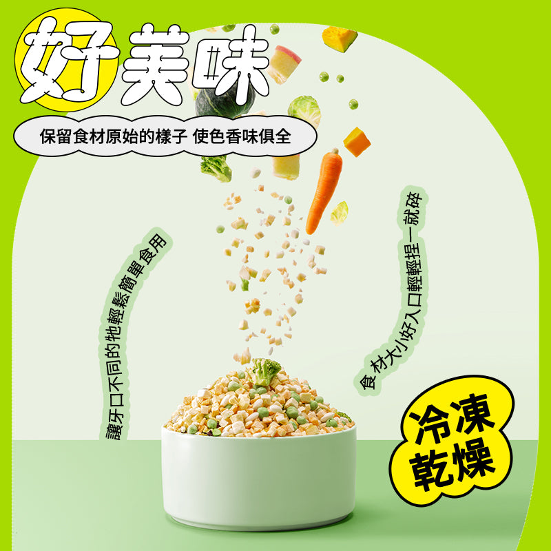 主食飽 雜菜鮮蔬低卡護心 250g