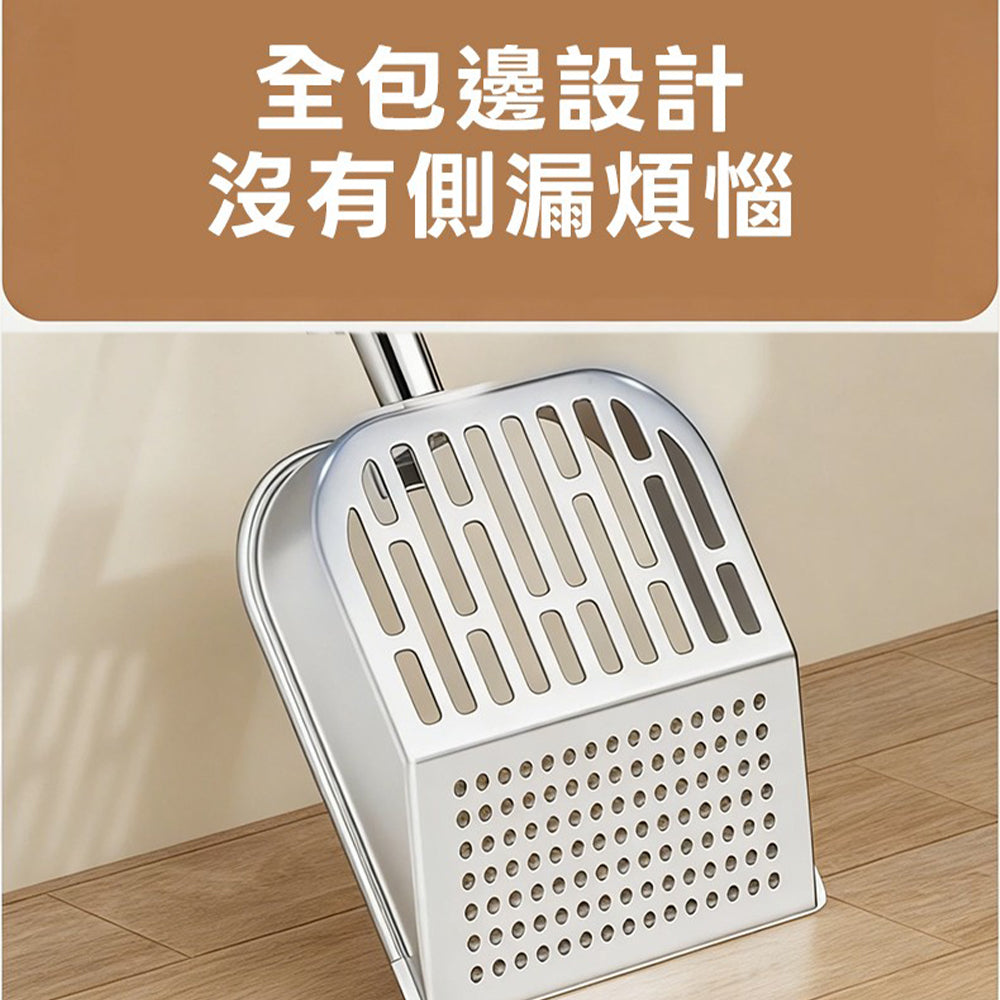 一體式不銹鋼貓砂鏟 長條