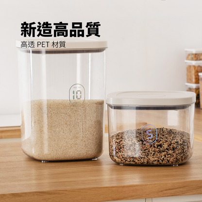 anya 按壓密封罐