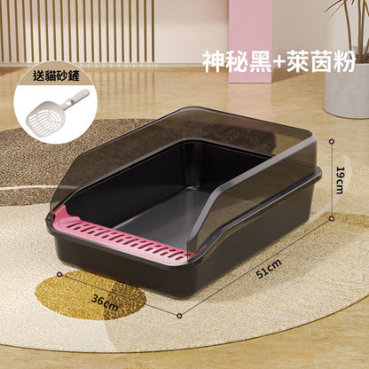 MEGA 半封閉貓砂盆