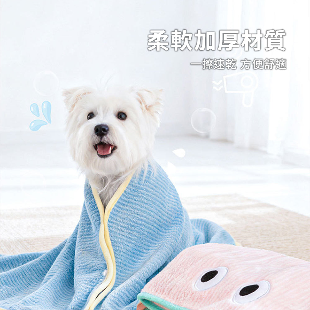 Flupp 柔軟可扣吸水毛巾