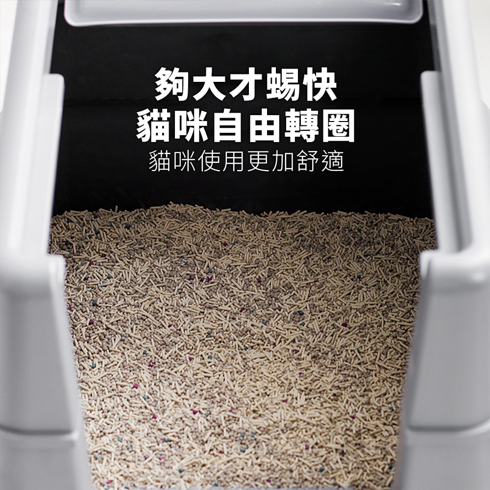 掀蓋封閉式貓砂盆