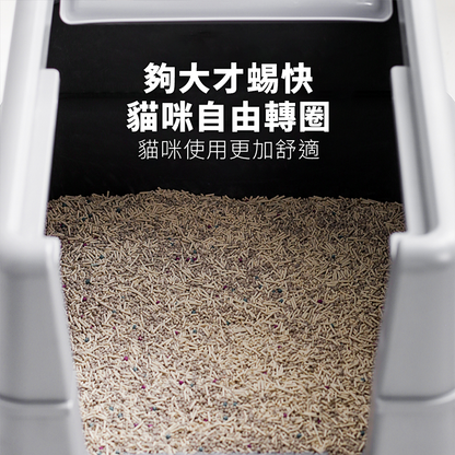掀蓋封閉式貓砂盆