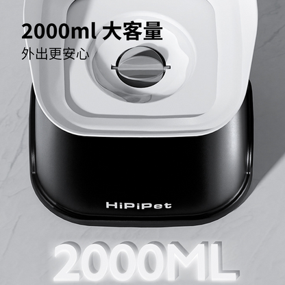 Hipipet 防濺出方形浮水碗