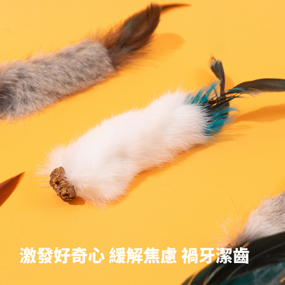 AHWOO 兔毛蟲癭果咬咬貓玩具