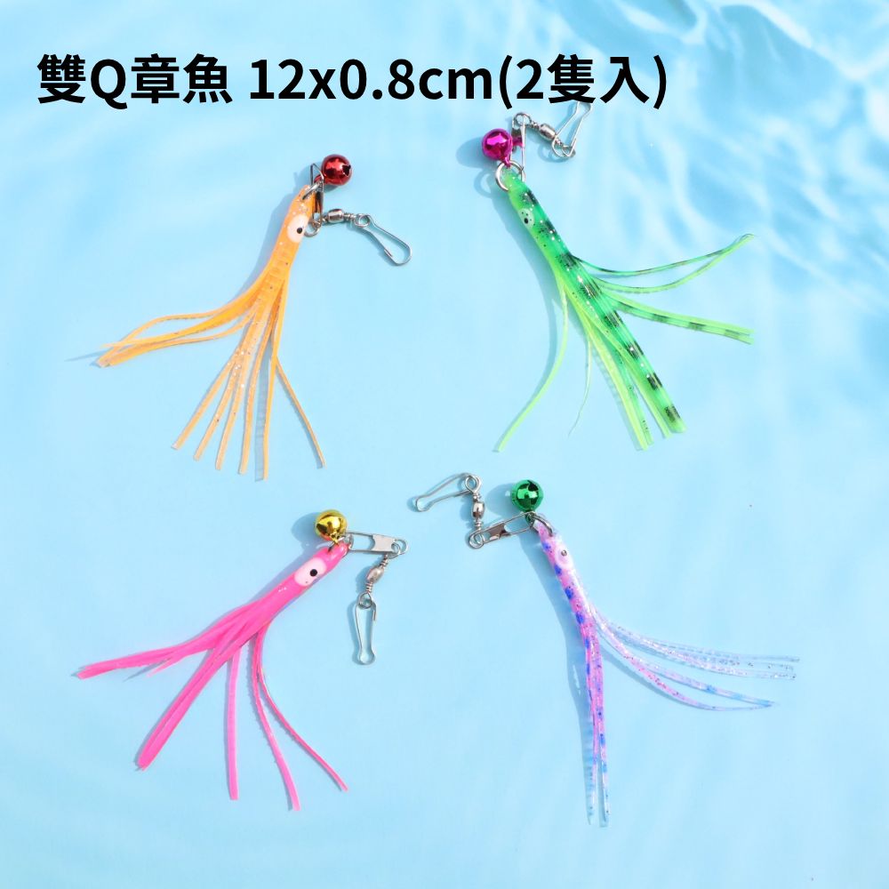 NeeBoo 海底生物逗貓棒替換頭