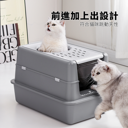 掀蓋封閉式貓砂盆