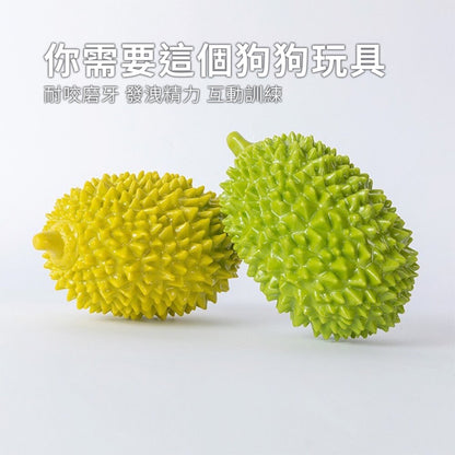 GOPLAY 寵物發聲玩具