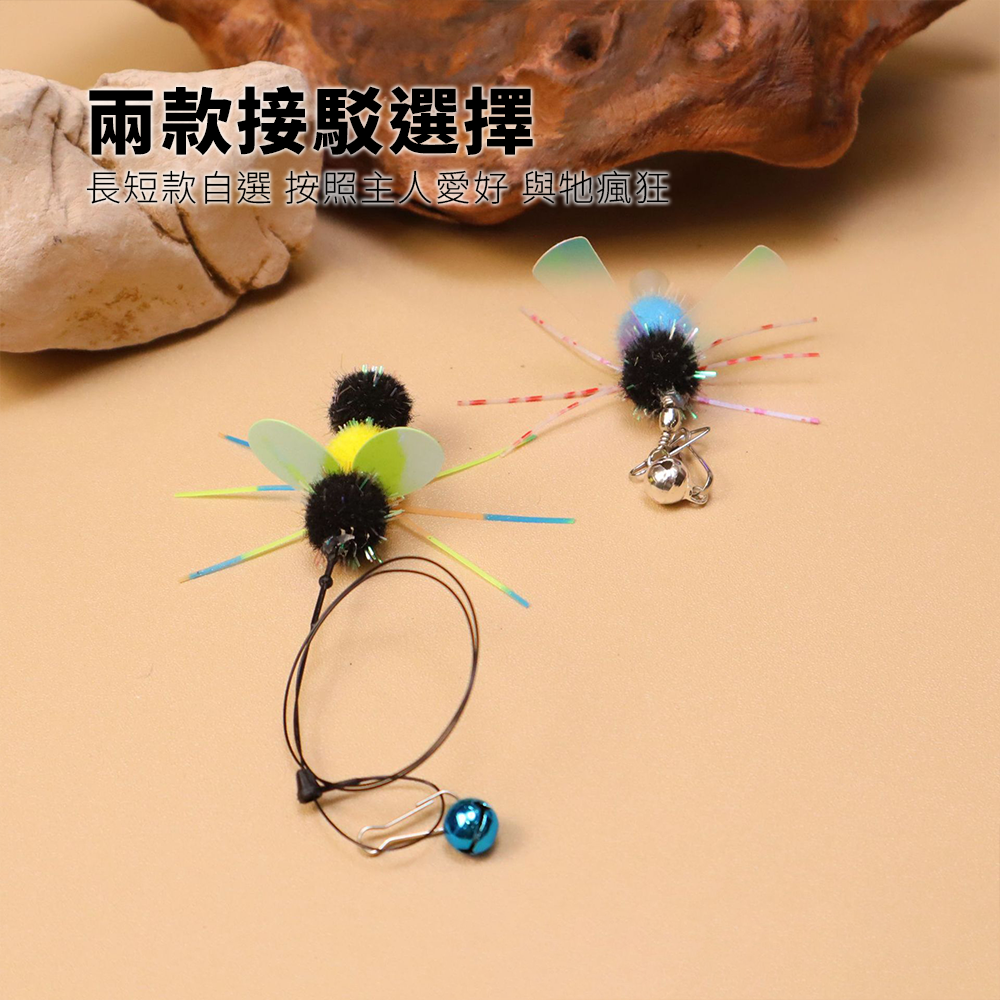 NeeBoo 硅膠觸鬚替換頭