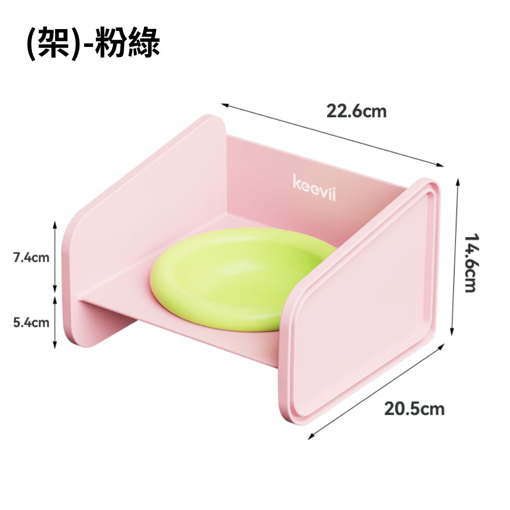 Keevii 翻翻陶瓷碗