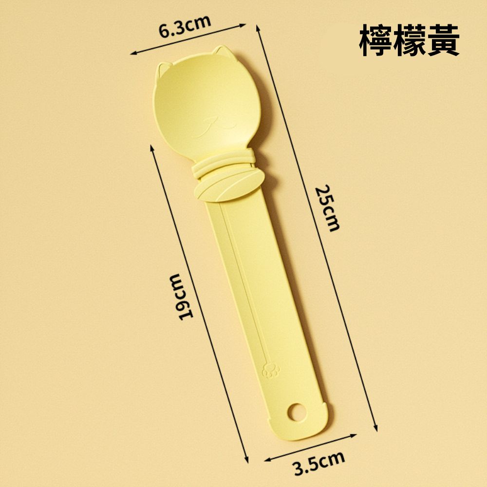 ZYG 圓形貓臉肉泥餵食器