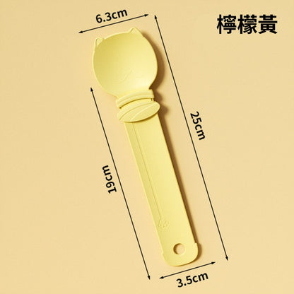 ZYG 圓形貓臉肉泥餵食器