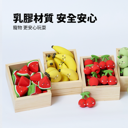 Roroarrr 天然乳膠發聲玩具(水果系列)