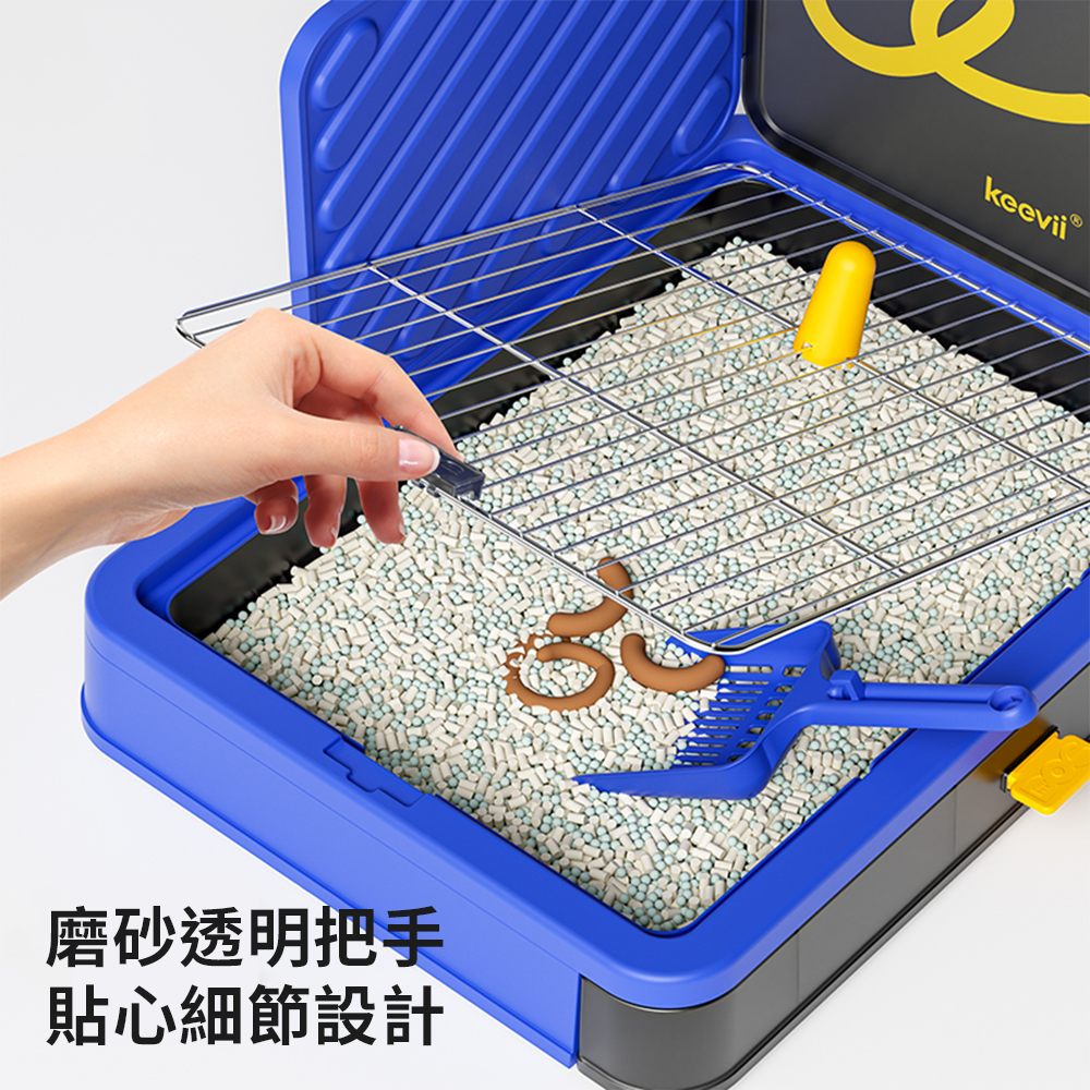 KEEVII 圍牆狗廁所