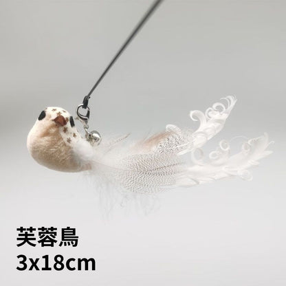 HF 逗貓棒替換頭 鳥類 (多款) 逗貓棒替換頭 仿真鳥 昆蟲 替換頭 羽毛逗貓棒 小鳥逗貓棒