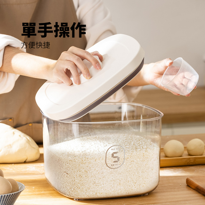 anya 按壓密封罐