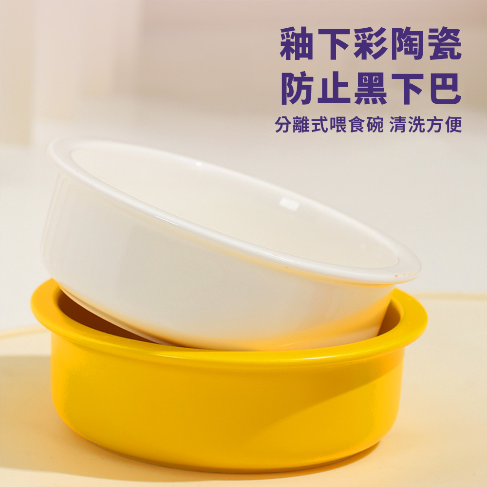 方方陶瓷拼接碗