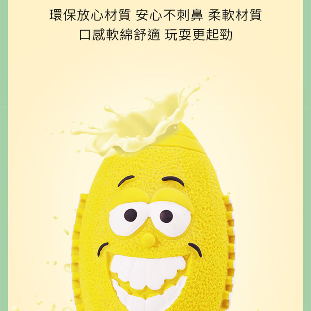 笑臉乳膠玩具 逗笑圓球