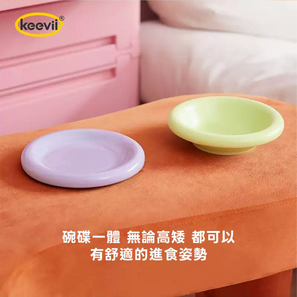 舔舔高碗(啞光) 蛋黃色