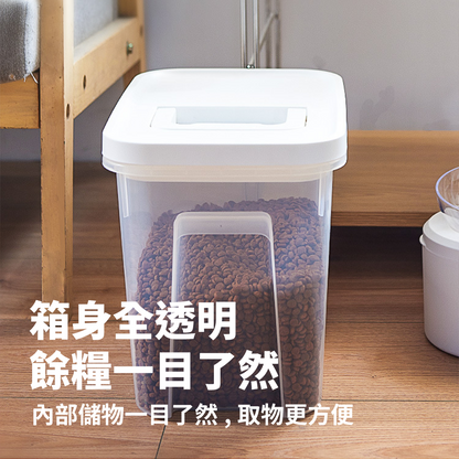 YK 手提式儲糧桶