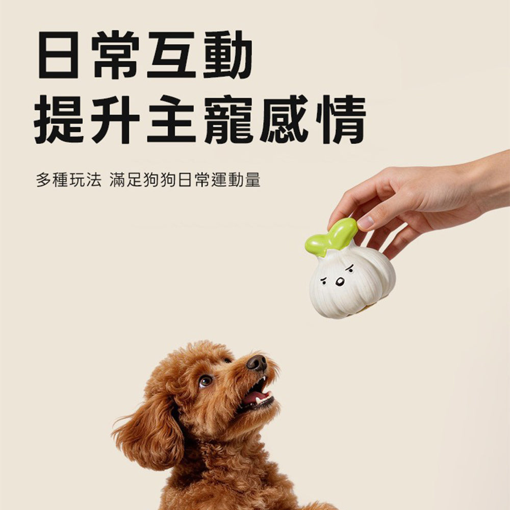 蔬菜乳膠發聲玩具 小白菜