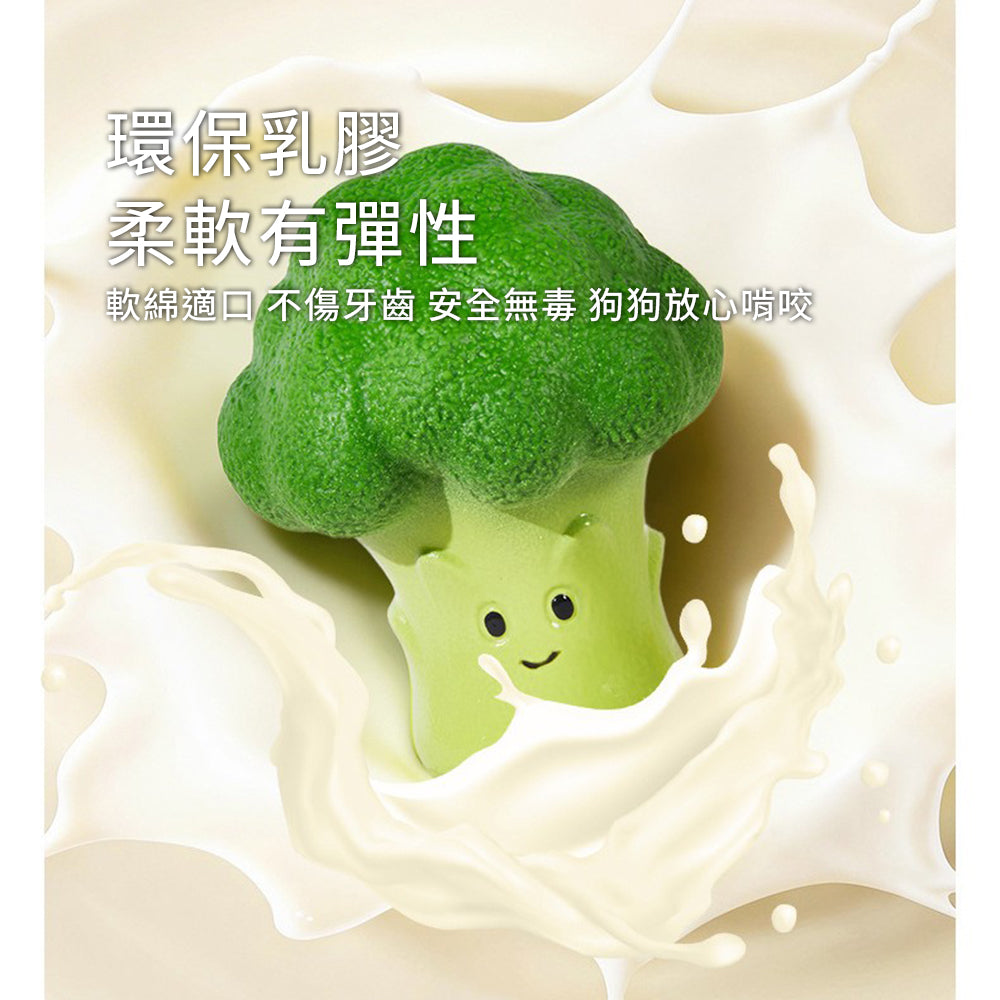 蔬菜乳膠發聲玩具 小白菜