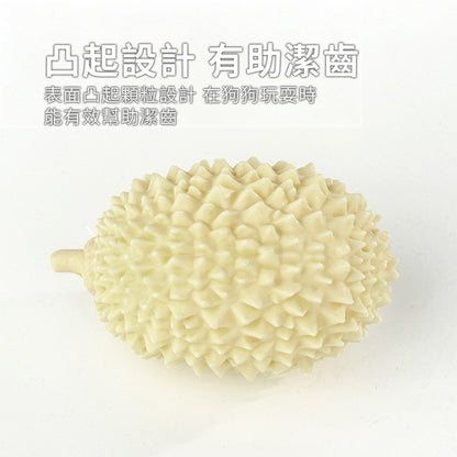 GOPLAY 寵物發聲玩具