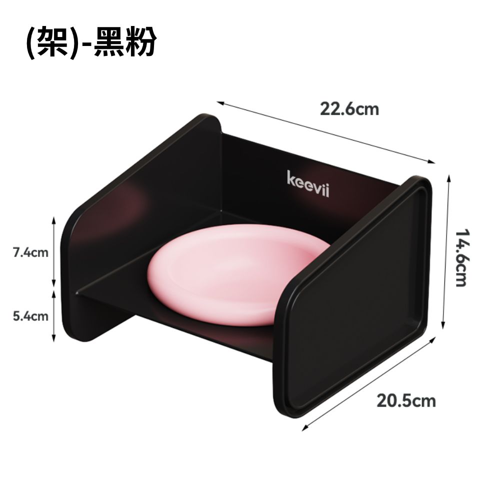 Keevii 翻翻陶瓷碗