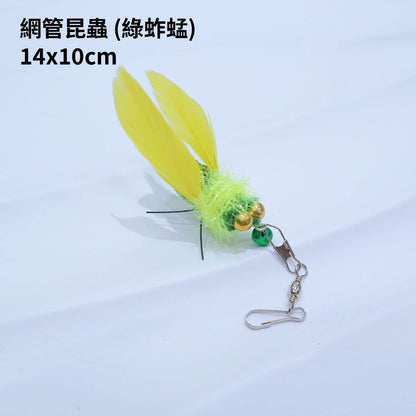 NeeBoo 網管昆蟲逗貓棒替換頭