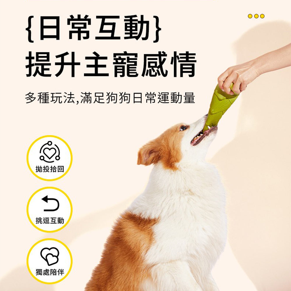 剖一半菜乳膠發聲玩具 甘蔗