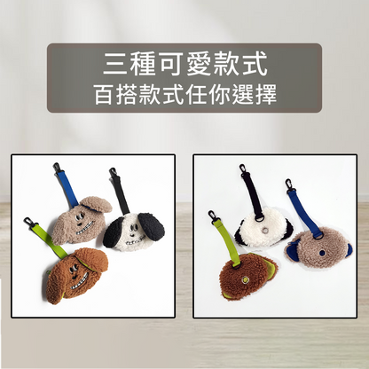 SHAME 韓國毛絨便便袋