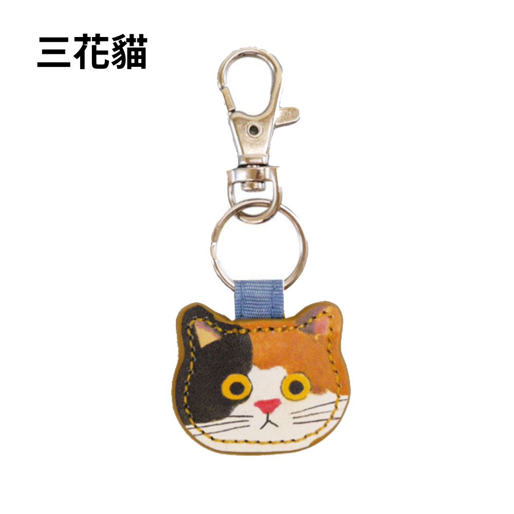 ECOUTE 日本小貓鑰匙圈