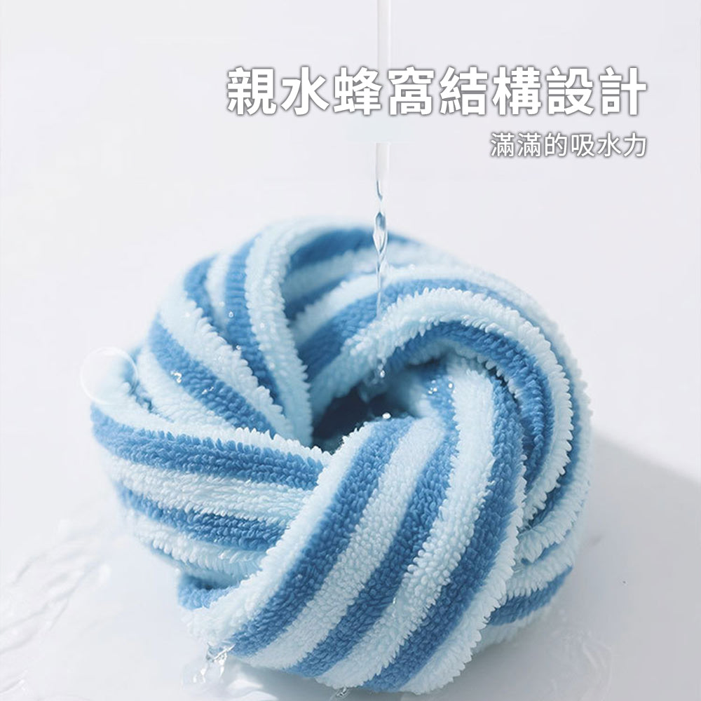 Flupp 柔軟可扣吸水毛巾