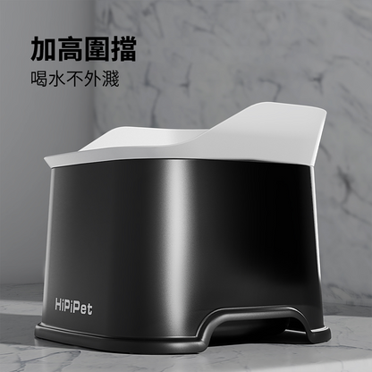 Hipipet 防濺出方形浮水碗