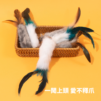 AHWOO 兔毛蟲癭果咬咬貓玩具