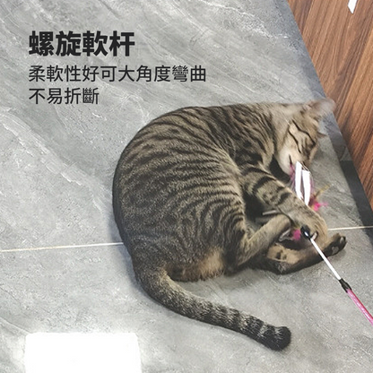 HF蘆花紙捲逗貓棒