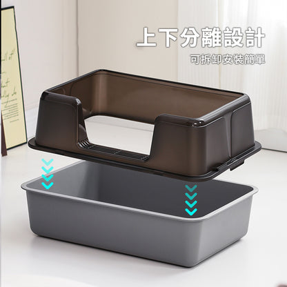 YoMix 側開口塑膠貓砂盆