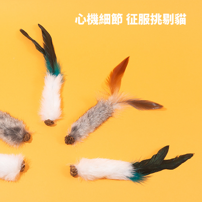 AHWOO 兔毛蟲癭果咬咬貓玩具