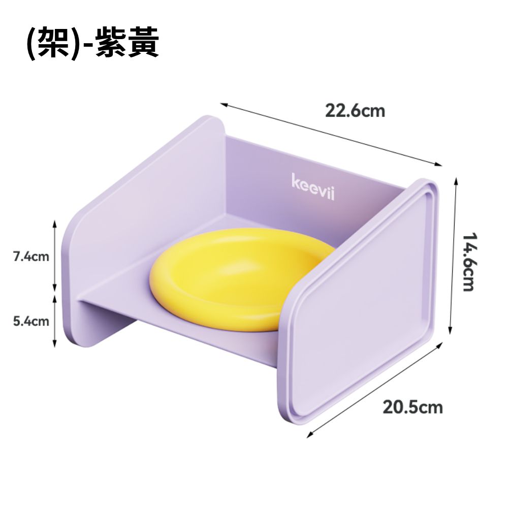 Keevii 翻翻陶瓷碗