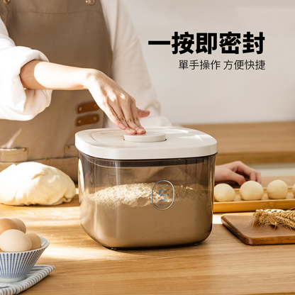 anya 按壓密封罐