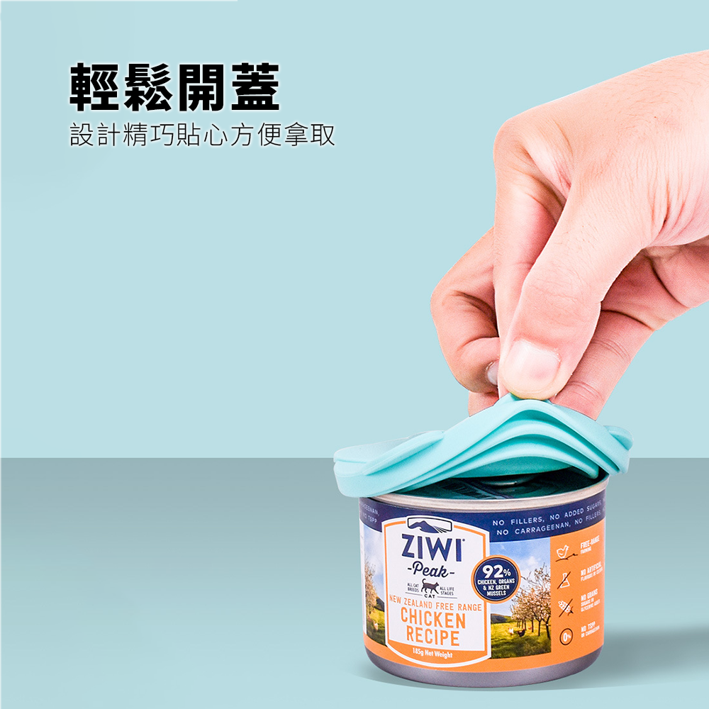 Capoo 腳掌罐頭蓋