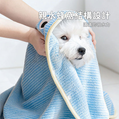 Flupp 柔軟可扣吸水毛巾