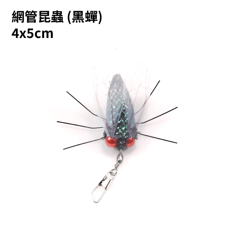 NeeBoo 網管昆蟲逗貓棒替換頭