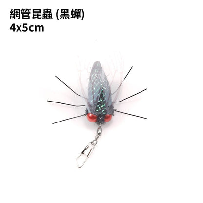 NeeBoo 網管昆蟲逗貓棒替換頭