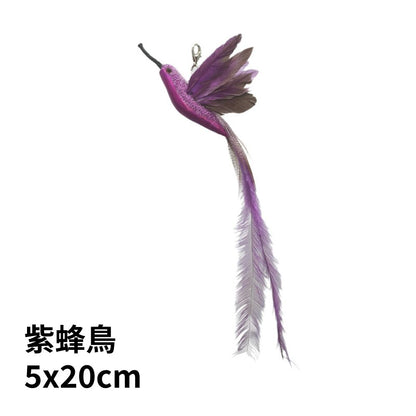 HF 逗貓棒替換頭 鳥類 (多款) 逗貓棒替換頭 仿真鳥 昆蟲 替換頭 羽毛逗貓棒 小鳥逗貓棒