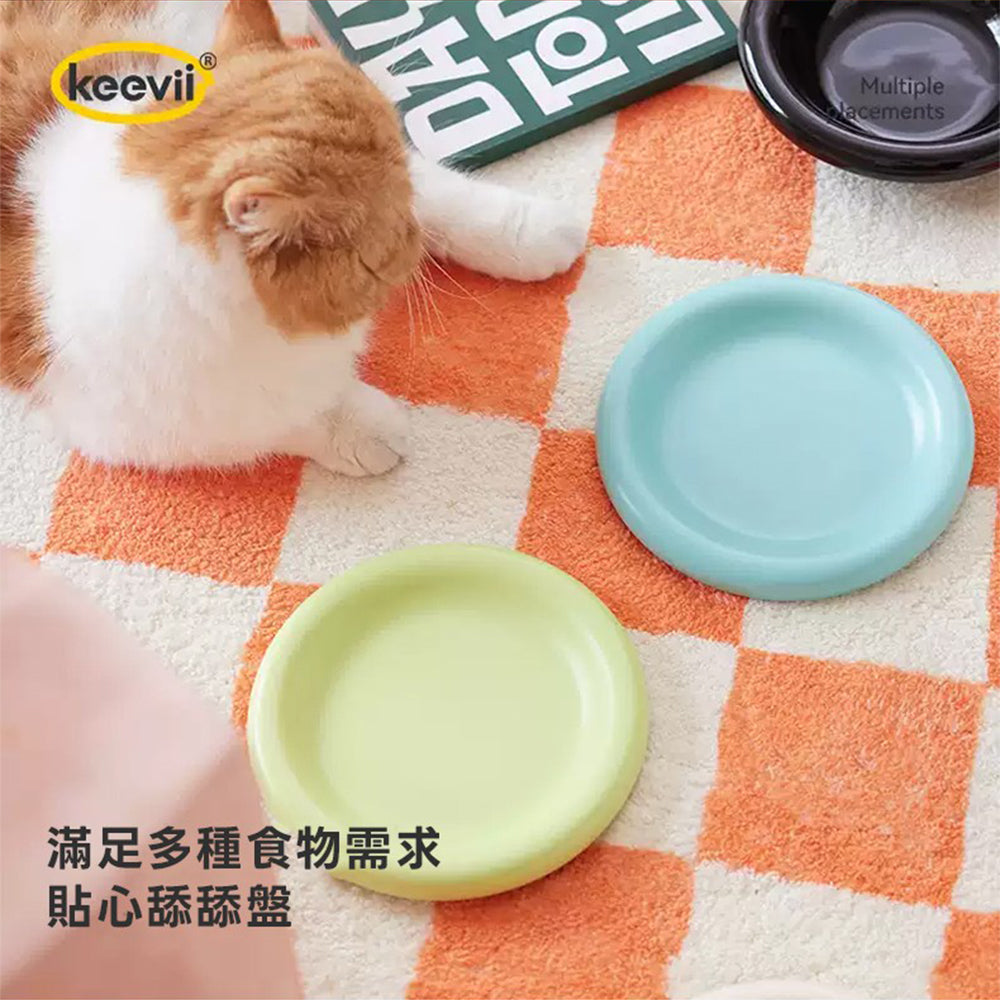 舔舔高碗(啞光) 蛋黃色