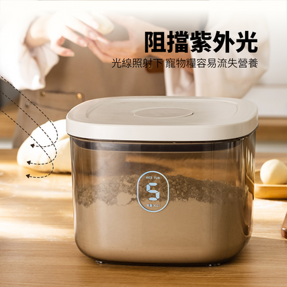 anya 按壓密封罐