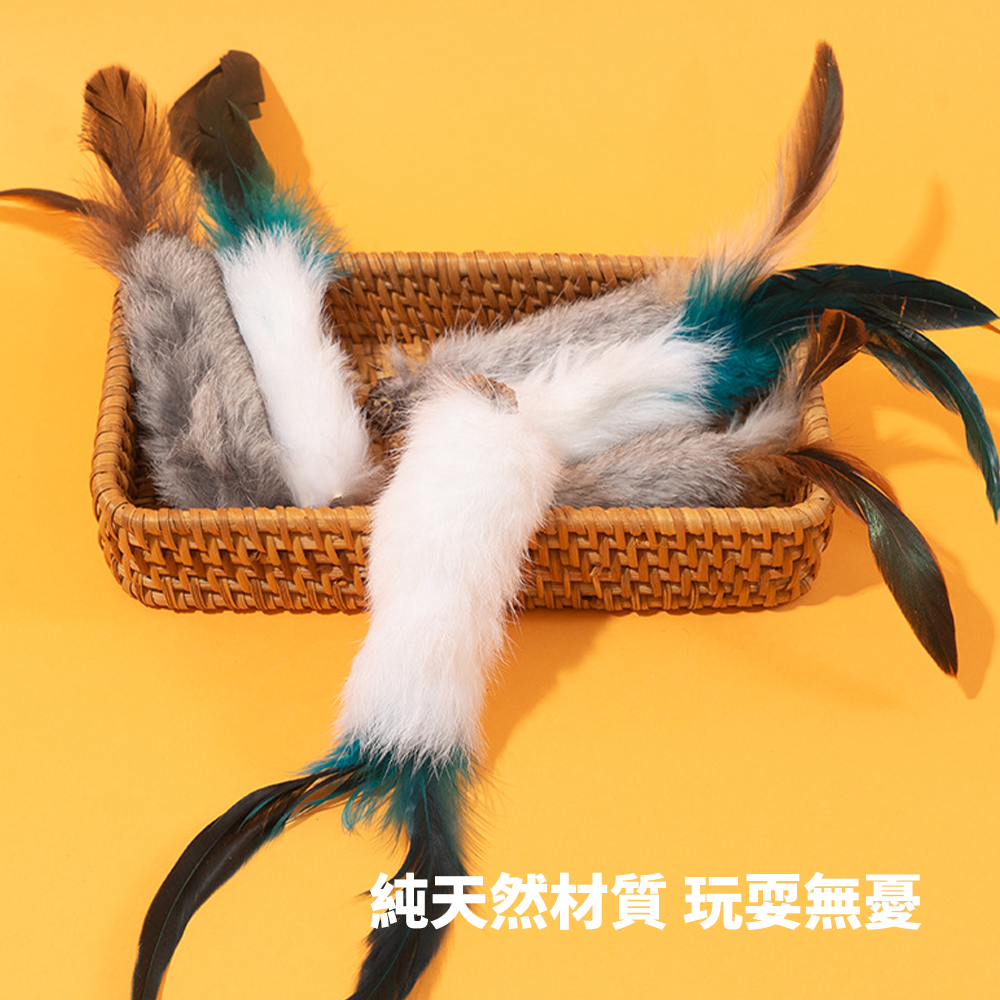 AHWOO 兔毛蟲癭果咬咬貓玩具