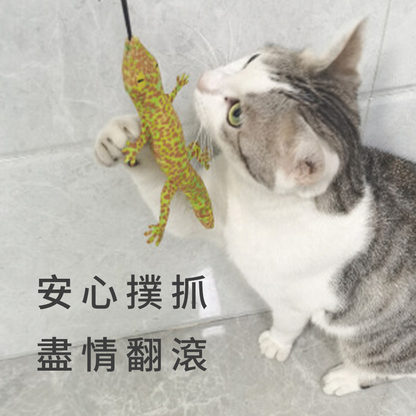 HF 蜥蜴逗貓棒替換頭