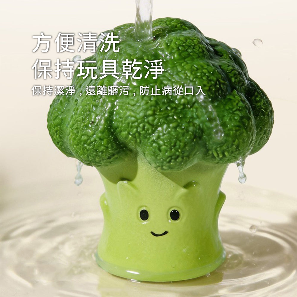 蔬菜乳膠發聲玩具 小白菜